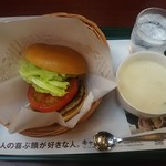 モスバーガー - 朝モス「野菜バーガーセット」500円。