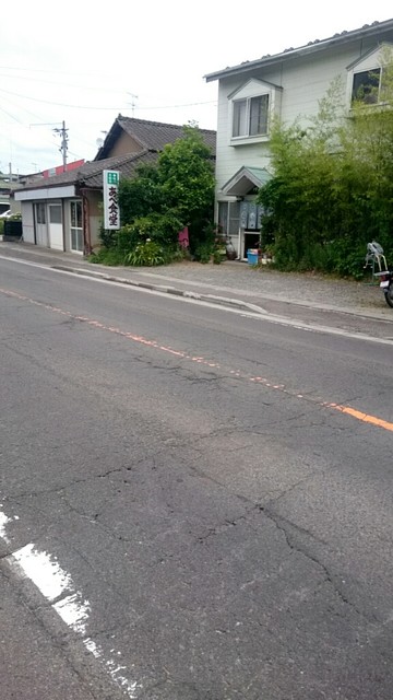 あべ食堂 - 福島市その他（食堂）の写真