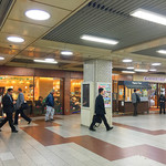 シャンテ・クレール - 