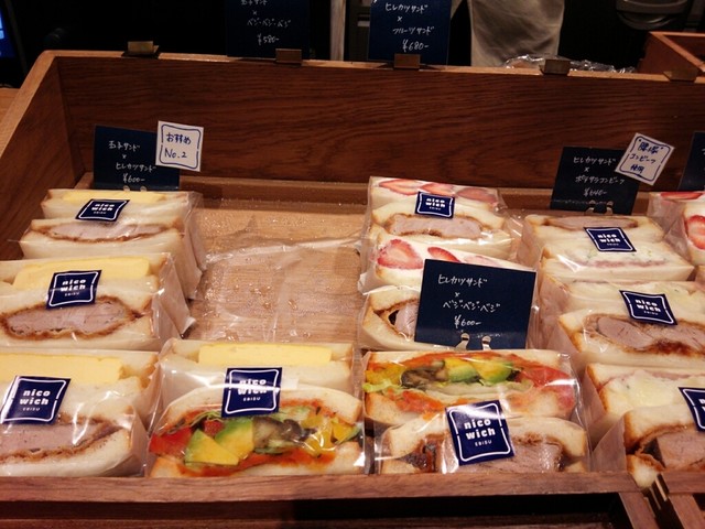 nicowich에 대한 이미지 검색결과