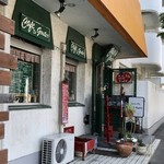 Gouter - 店舗裏共同駐車場有り。お店の方にご確認下さい。