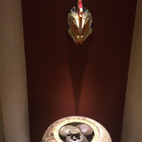 うち山 - 