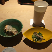 うち山 - 