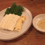 韓味一 朴邸 - 高麗人参のお刺身