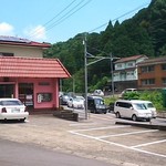 天山 - 普賢神社口バス停近く