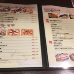 和牛焼肉 牛兵衛草庵 - 