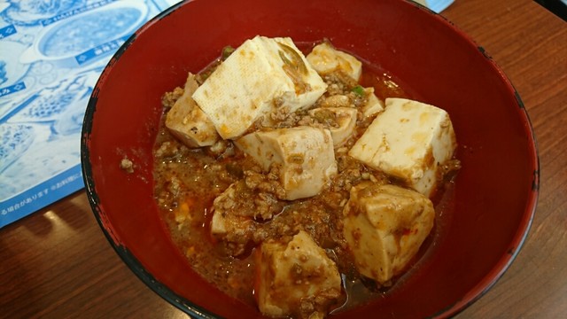 閉店 旬菜食健 ひな野 二子玉川ライズ ショッピングセンター店 シュンサイショクケンヒナノ 二子玉川 バイキング 食べログ 閉店 旬菜食健 ひな野 二子玉川ライズ ショッピングセンター店 シュンサイショクケンヒナノ 二子玉川 バイキング 食べログ