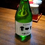 ぼてこ - ぼてこオリジナルの日本酒