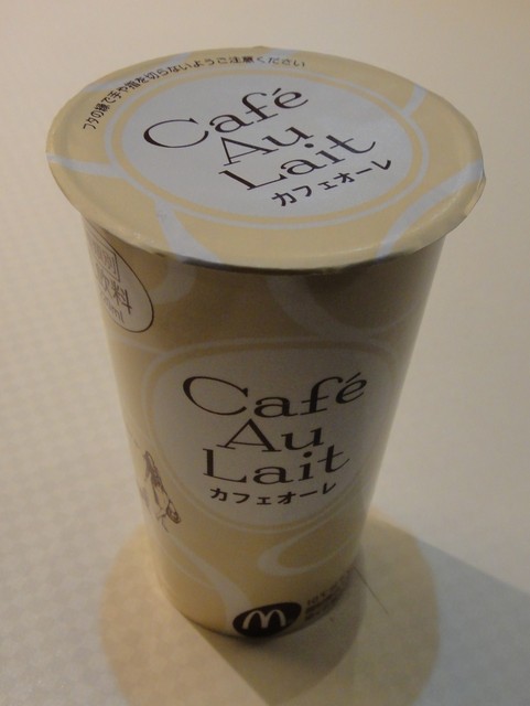 マック カフェ オレ