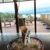 僧伽小野 一秀庵 - 料理写真:先付け