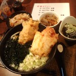 京武うどん - 