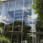 Nicolai Bergmann NOMU - エントランス