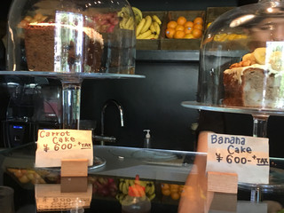 Nicolai Bergmann NOMU - ケーキ