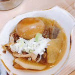 立呑み晩杯屋 - 