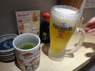 Sushikichisampei - ◆主人は生ビール（500円）、私は1軒目で呑んでいますのでお茶を。
