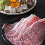 Sukiyaki Shabushabu Dokoro Akitei - 