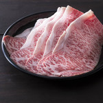 Sukiyaki Shabushabu Dokoro Akitei - 