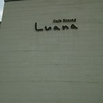 Luana - 