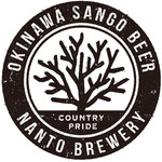 OKINAWA SANGO BEER (산호맥주)