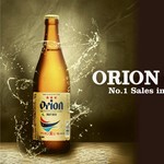 Orion beer (medium bottle)