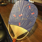 やきとん　すずき - 