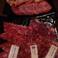 和牛焼肉 土古里 上野バンブーガーデン店 - 