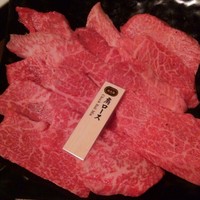 和牛焼肉 土古里 上野バンブーガーデン店 - 