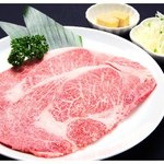 Bichou shichirin yakiniku gyuukura - 