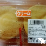 ベニーズ - 今川焼(クリーム)2Pは200円+税