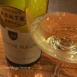 熟成牛と自然派ワイン フレンチbis 銀座らんぷ - 