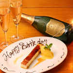 南部鉄酒場 豚バルBYO 神田店