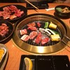 焼肉屋さかい 久里浜店