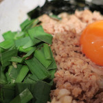 藤堂 - 藤堂流台湾まぜそば ノアーレ☆アモーレ　ズームアップ