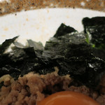 藤堂 - 藤堂流台湾まぜそば ノアーレ☆アモーレ　ズームアップ