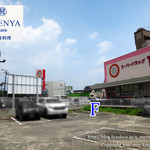 西洋料理 BIZENYA - 