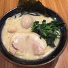 茅ヶ崎家