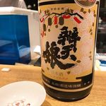 日本酒 弘大 - 