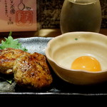 Izakaya Okadayagorou - つくね　黄身添え