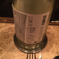 Jean-Georges Tokyo - 