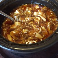 創作中華 一之船入 - 麻婆豆腐