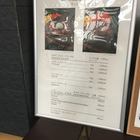国産熟成焼肉 肉バル ドウラクコリーダ ランドマーク店 - 外にあるランチメニュー