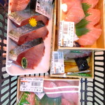 街のみなと まぐろパーク - 