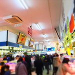 街のみなと まぐろパーク - 