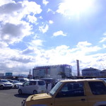 街のみなと まぐろパーク - 