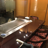 喜久家 - 