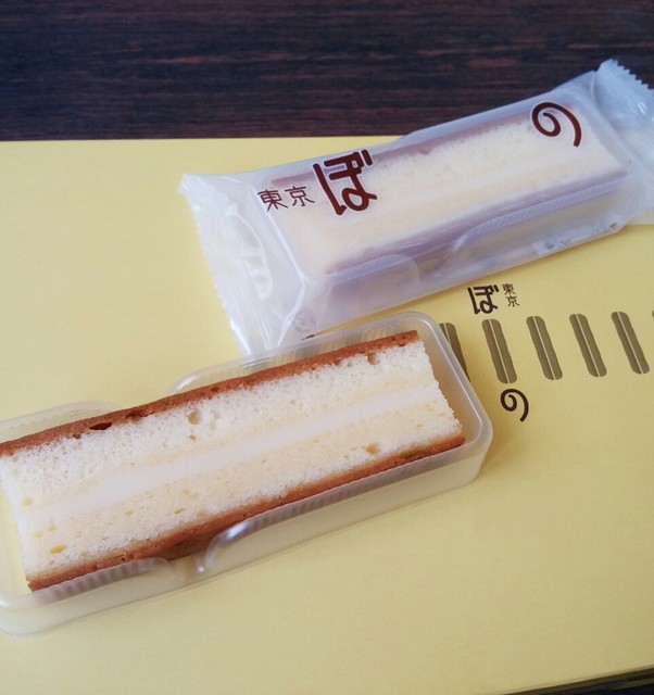 ぼーの 大丸東京店 東京 洋菓子 その他 食べログ