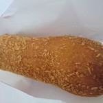 ジージーコー - 東京マリオットカレーパン