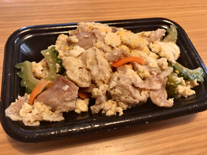 魚万・汲田 name=