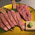 Yakiniku Ushinoe - 