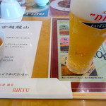 離宮 - テーブルセッティング？はこんな感じ